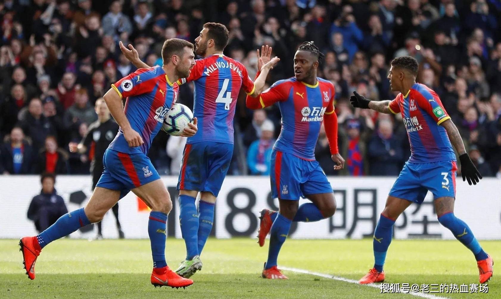 个崭新的局 个崭新的局